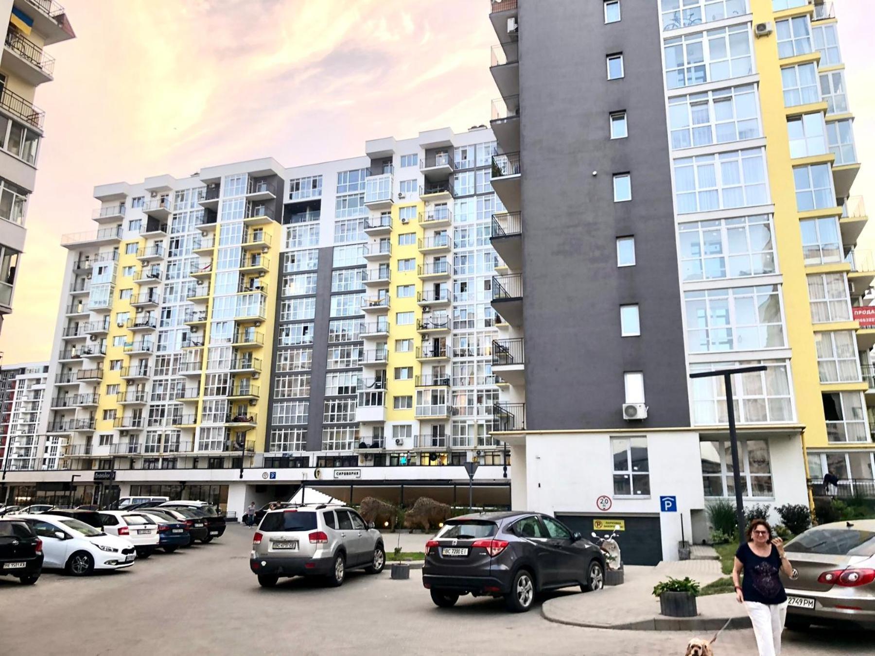 Osapart Romantic Apartment In The Complex Great Britain Lviv Ngoại thất bức ảnh
