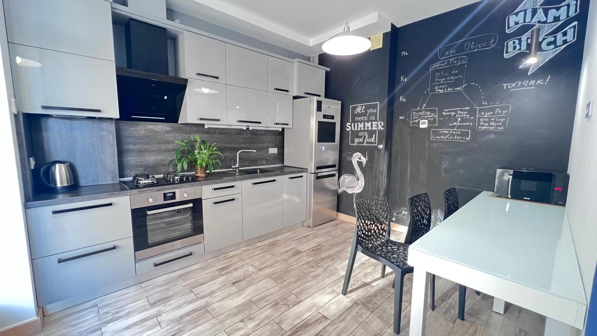 Osapart Romantic Apartment In The Complex Great Britain Lviv Ngoại thất bức ảnh